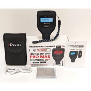 RDevice RD 1000 PRO MAX